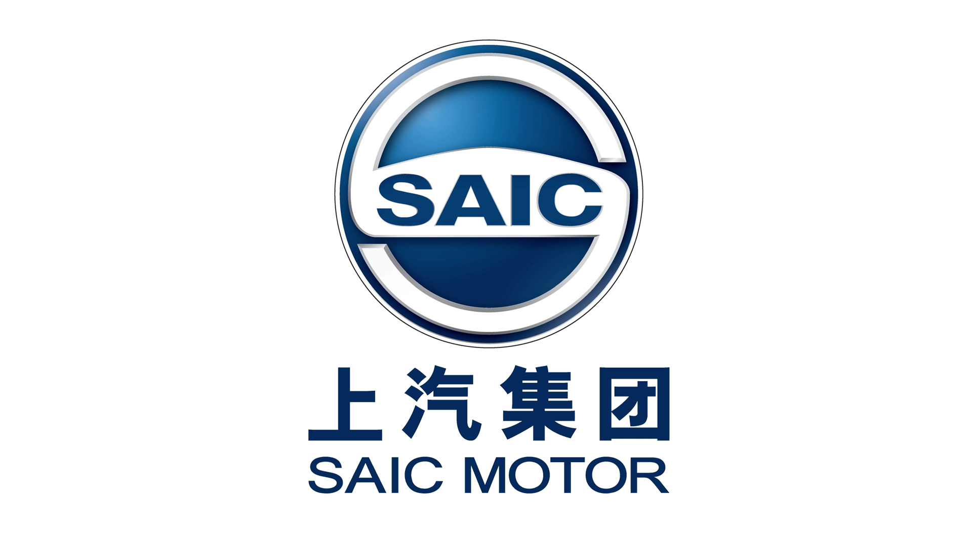 Saic Maxus T60